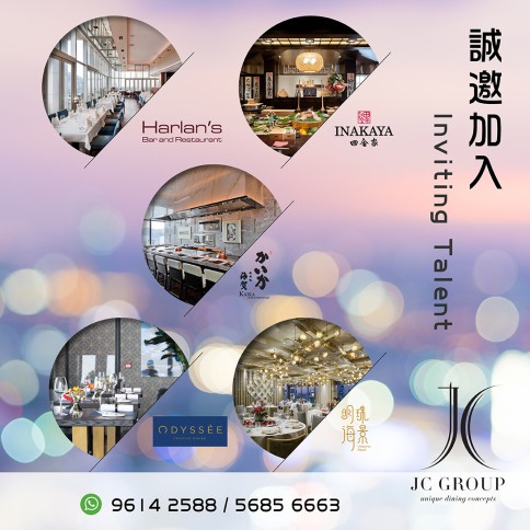 WJ054 JC GROUP
